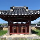 포은 정몽주 유허비 이미지