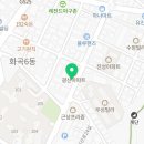 자담치킨강서구청점 이미지