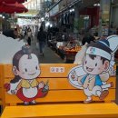 시장(재래시장 주차장) 이미지