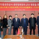 (유)바다향 이미지