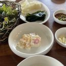 무봉갈비