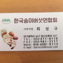 참조은포장