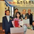 (주)호텔하니크라운 이미지