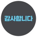 상남동181 이미지