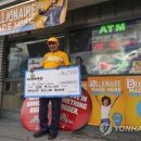 복권판매점 이미지