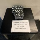 스피드메이트 부산신평점 | 24시연중무휴 신평헬스장 머슬팩토리 신평점 가성비 주차가능 솔직후기