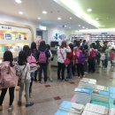 직지초등학교 이미지