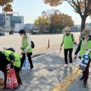 그린 환경 자원 이미지