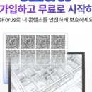 애니얼라인 네이버블로그