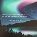 향기가머무는곳