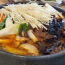 육회야수육아