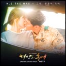 M.M.C 이미지