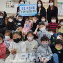 힘찬어린이집 이미지