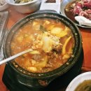 화로선생 | 🥩 덕천 소고기 맛집 추천 | 유니쭈니랑 다녀온 화로선생 덕천점 솔직 후기 😊