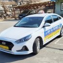 건축자재백화점 앞 이미지