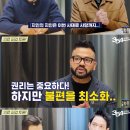삼오사 이미지