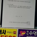 벽제농협 이미지