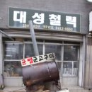통광고기획 이미지