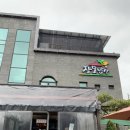 판교로50번길 이미지