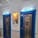 락휴코인노래연습장 이미지