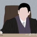 "우리 아빠가 누군지 아냐"… KTX 햄버거 진상녀, 불기소 처분 이미지