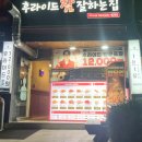 가경한옥 이미지