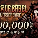 (주)나누컴퍼니 이미지