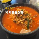 시흥대로122길 이미지