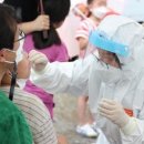신속항원검사 가능한 우리동네병원, 호흡기전담클리닉은??(강원, 충북, 충남, 전북, 전남, 경북, 경남...