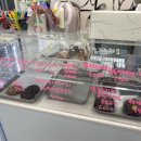 프루샵(fruu shop)