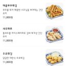 라운지목화인천논현관 네이버블로그