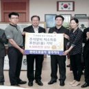 한국도로공사 광주지사 이미지