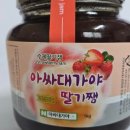 대가농산물마트 이미지