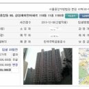 성북-종암-1346 이미지