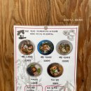 오시리야 주방 이미지