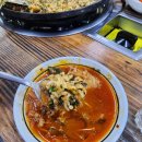 갑을식당 이미지