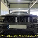 산호대로-22 이미지