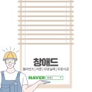 베이직애드