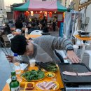 김치타운 회의실(3층) | 을지로 야장 가볼만한 곳 지지타운 김치삼겹살 후기, 요즘 날씨 제대로 즐기기