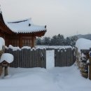 달빛한옥민박 별유풍경 이미지