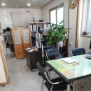 뉴미래공인중개사사무소 이미지