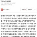 아는오빠 이미지