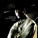 구르믈 버서난 달처럼 이미지