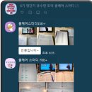 유수연영어연구소