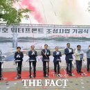 예당관광지 문화광장 이미지