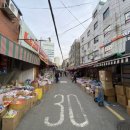 가로정비과 이미지