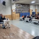 장수군장애인연합회 이미지