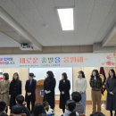 산양중학교 이미지