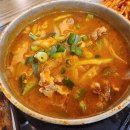 진식당 네이버블로그