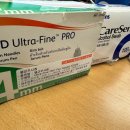 김태년내과의원 | 삭센다 다이어트 주사1통 후기 _서이추환영